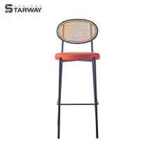 Modern High Bar Chair with Rattan Back